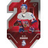 2025 Sportzoo Hokejové ČESKO #TE-20 Petr Sikora Team 20