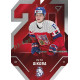 2025 Sportzoo Hokejové ČESKO #TE-20 Petr Sikora Team 20