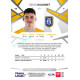 2024/25 Sportzoo Chance Liga 2. série #271 Denis Halinský