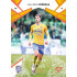 2024/25 Sportzoo Chance Liga 2. série #275 Dalibor Večerka Copper Diamond xx/70