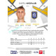 2024/25 Sportzoo Chance Liga 2. série #274 Ondřej Kričfaluši