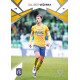 2024/25 Sportzoo Chance Liga 2. série #275 Dalibor Večerka