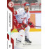2022/23 Sportzoo ELH 1. série #006 Jan Jaroměřský