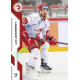2022/23 Sportzoo ELH 1. série #006 Jan Jaroměřský