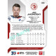 2022/23 Sportzoo ELH 1. série #006 Jan Jaroměřský