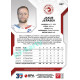 2022/23 Sportzoo ELH 1. série #007 Jakub Jeřábek