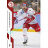 2022/23 Sportzoo ELH 1. série #010 Vladimír Dravecký