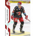 2022/23 Sportzoo ELH 1. série #013 Aron Chmielewski