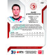 2022/23 Sportzoo ELH 2. série #258 Alan Lysczarczyk