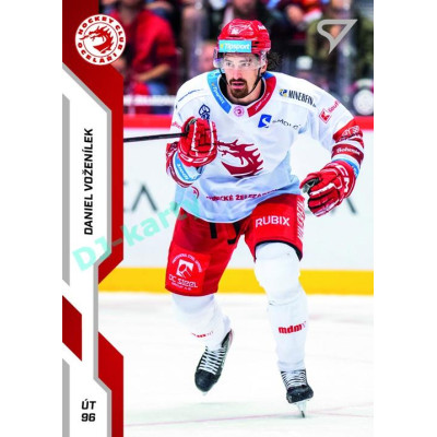 2022/23 Sportzoo ELH 2. série #259 Daniel Voženílek