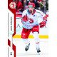 2022/23 Sportzoo ELH 2. série #259 Daniel Voženílek