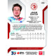 2022/23 Sportzoo ELH 2. série #255 Jakub Doktor