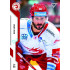 2022/23 Sportzoo ELH 2. série #256 Erik Hrňa