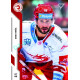 2022/23 Sportzoo ELH 2. série #256 Erik Hrňa