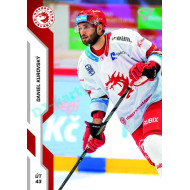 2022/23 Sportzoo ELH 2. série #257 Daniel Kurovský