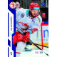 2022/23 Sportzoo ELH 2. série #253 Jan Zahradníček Blue xx/99