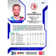 2022/23 Sportzoo ELH 2. série #253 Jan Zahradníček Blue xx/99