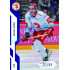 2022/23 Sportzoo ELH 2. série #254 Samuel Buček Blue xx/99