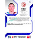 2022/23 Sportzoo ELH 2. série #254 Samuel Buček Blue xx/99