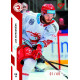 2022/23 Sportzoo ELH 2. série #253 Jan Zahradníček Red xx/49