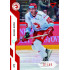 2022/23 Sportzoo ELH 2. série #254 Samuel Buček Red xx/49