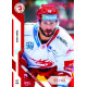 2022/23 Sportzoo ELH 2. série #256 Erik Hrňa Red xx/49