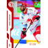2022/23 Sportzoo ELH 2. série #257 Daniel Kurovský Red xx/49