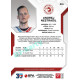 2022/23 Sportzoo ELH 1. série #015 Andrej Nestrašil