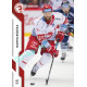 2022/23 Sportzoo ELH 1. série #017 Martin Růžička