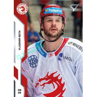 2022/23 Sportzoo ELH Extended #EX-03 Vladimír Roth