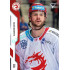 2022/23 Sportzoo ELH Extended #EX-03 Vladimír Roth