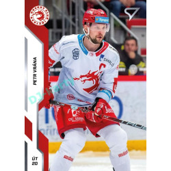 2022/23 Sportzoo ELH Extended #EX-05 Petr Vrána