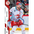 2022/23 Sportzoo ELH Extended #EX-05 Petr Vrána