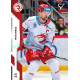 2022/23 Sportzoo ELH Extended #EX-05 Petr Vrána