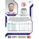 2022/23 Sportzoo ELH 1. série #007 Jakub Jeřábek Blue xx/99