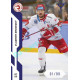 2022/23 Sportzoo ELH 1. série #010 Vladimír Dravecký Blue xx/99