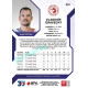 2022/23 Sportzoo ELH 1. série #010 Vladimír Dravecký Blue xx/99