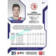 2022/23 Sportzoo ELH 1. série #013 Aron Chmielewski Blue xx/99