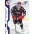 2022/23 Sportzoo ELH 1. série #004 Karlis Čukste Blue xx/99
