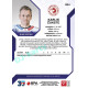 2022/23 Sportzoo ELH 1. série #004 Karlis Čukste Blue xx/99
