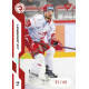 2022/23 Sportzoo ELH 1. série #006 Jan Jaroměřský Red xx/49