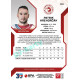 2022/23 Sportzoo ELH 1. série #011 Patrik Hrehorčák Red xx/49
