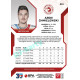 2022/23 Sportzoo ELH 1. série #013 Aron Chmielewski Red xx/49