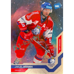 2021/22 MK reprezentace #013 Jakub Jeřábek EHT Universe level 1 1of88