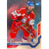 2021/22 MK reprezentace #013 Jakub Jeřábek EHT Universe level 1 1of88