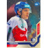 2021/22 MK reprezentace #017 Adam Musil EHT Universe level 1 1of88