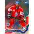 2021/22 MK reprezentace #019 Richard Nedomlel RC EHT Universe level 1 1of88