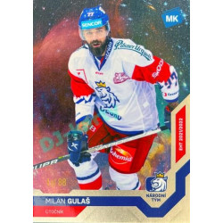 2021/22 MK reprezentace #002 Milan Gulaš EHT Universe level 1 1of88