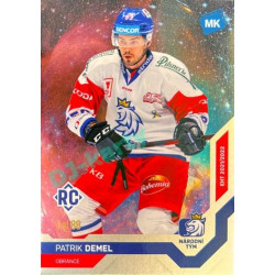 2021/22 MK reprezentace #026 Patrik Demel RC EHT Universe level 1 1of88