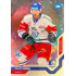 2021/22 MK reprezentace #026 Patrik Demel RC EHT Universe level 1 1of88